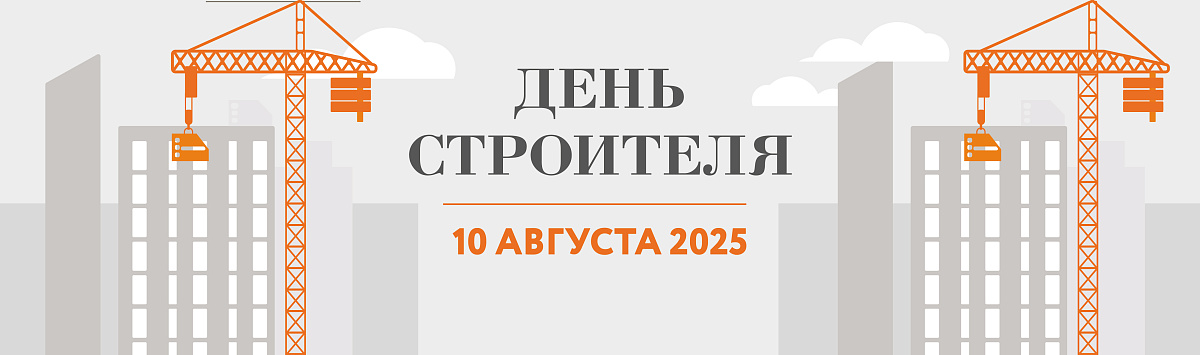 Тёплый вечер