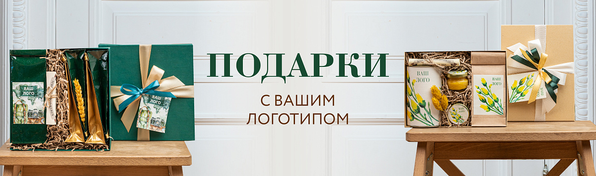 Снежная пастель
