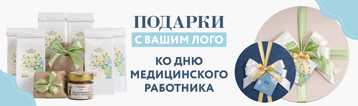 Тёплый вечер